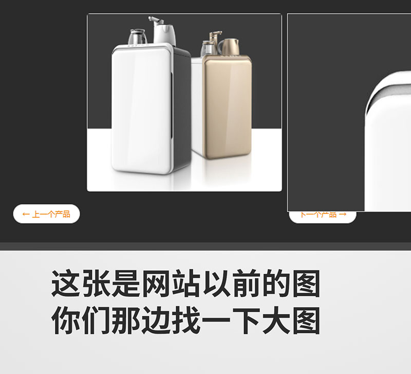 抽水机